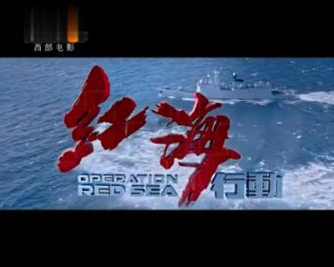 2023年内蒙古保险业保费收入突破800亿元